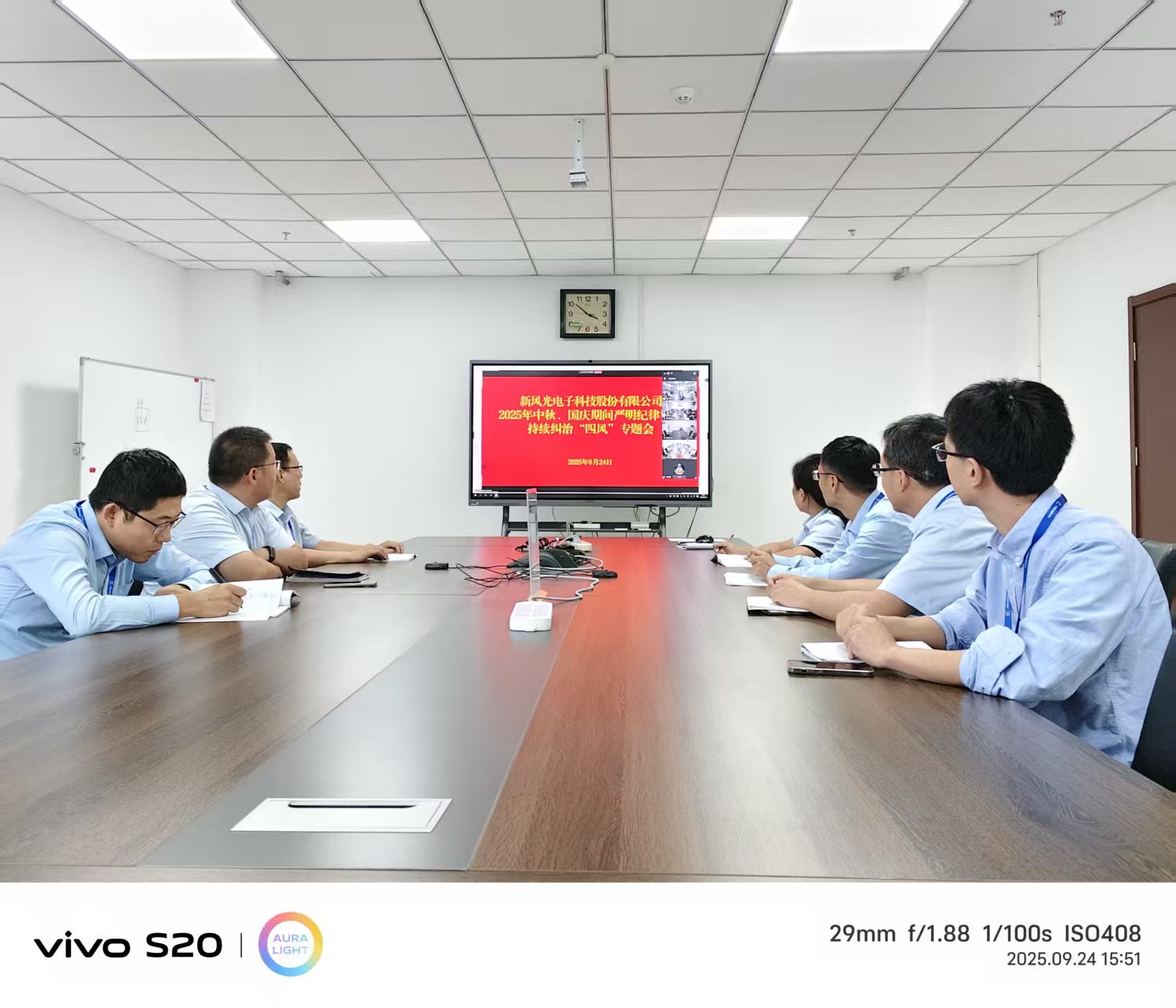 1759219874190218.jpg 微信圖片_20250925092700_5_360.jpg