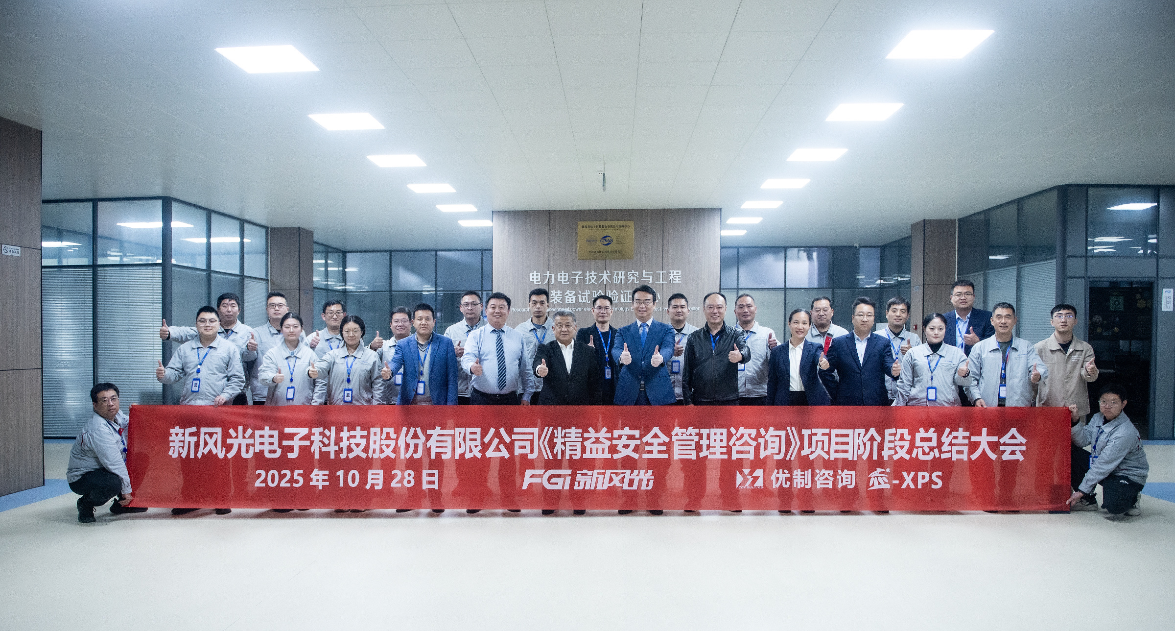 1762934817195020.jpeg 20255903105944.jpeg