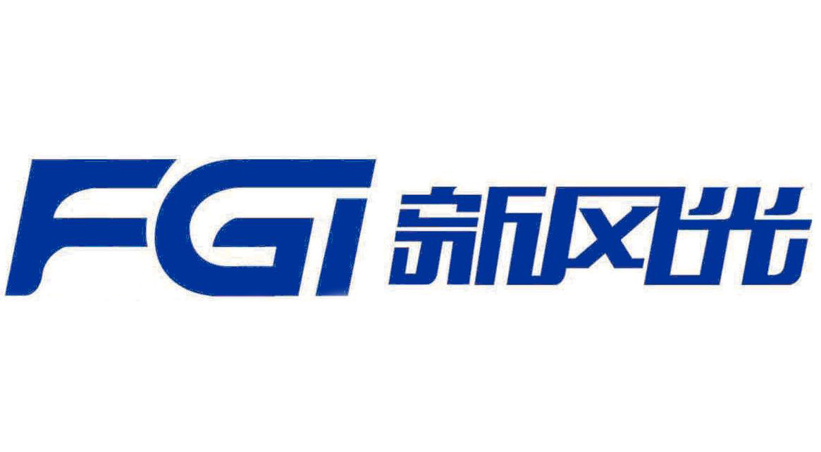 墨化線(xiàn)線(xiàn)路隱患整改項目競爭性談判邀請文件