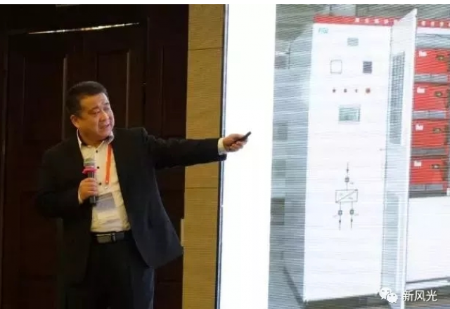 新風(fēng)光軌道交通制動(dòng)能量吸收裝置亮相首屆軌道交通供電系統創(chuàng  )新技術(shù)國際研討會(huì )