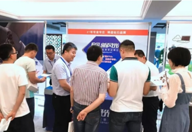 新風(fēng)光閃耀風(fēng)電優(yōu)化設計與運維會(huì )議，為您解決電能質(zhì)量問(wèn)題！