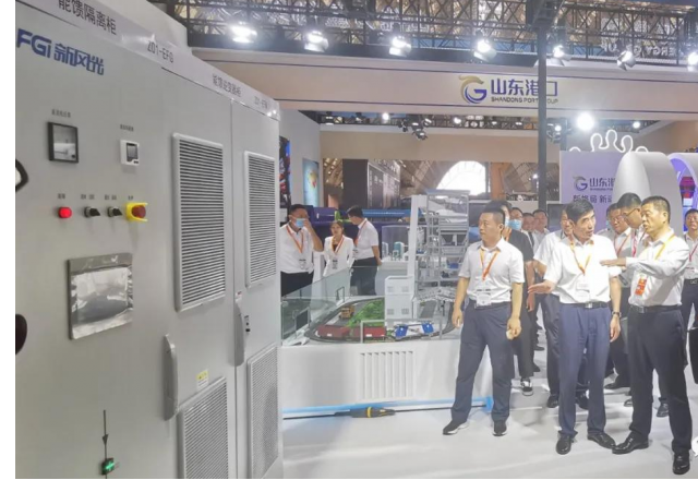 山東能源集團新風(fēng)光公司亮相2021新動(dòng)能青島展覽洽會(huì )