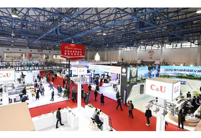 2022 北京 - 青島國際城市軌道交通展覽會(huì )暨高峰論壇”暨“首屆中國城市軌道交通高新技術(shù)成果交易會(huì )