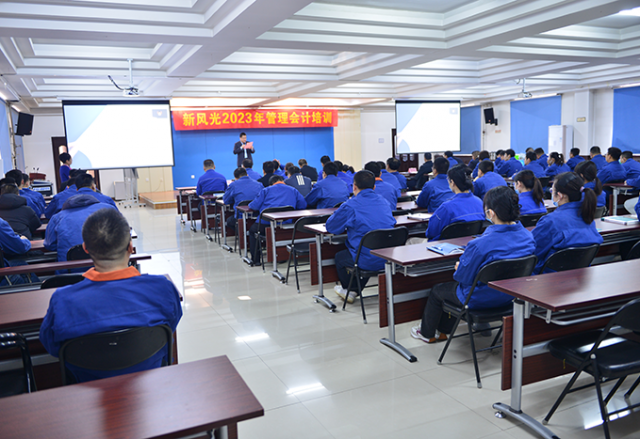 以管理會(huì )計培訓助力企業(yè)高質(zhì)量發(fā)展