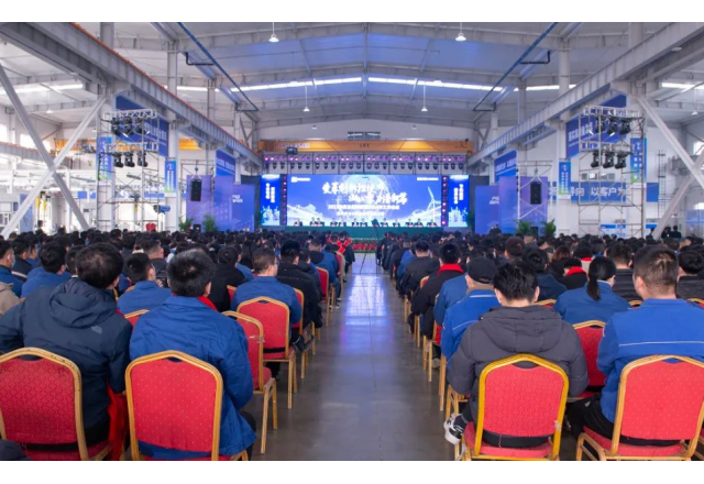 追夢(mèng)新風(fēng)光 奮進(jìn)向未來(lái) | 新風(fēng)光2023年度表彰大會(huì )暨2024年新年聯(lián)歡會(huì )舉行