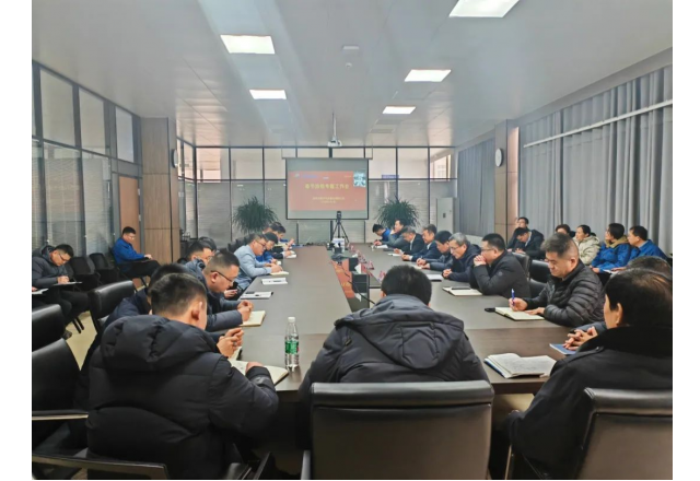 凝心聚力謀發(fā)展，堅定不移保安全 新風(fēng)光召開(kāi)春節期間專(zhuān)題工作會(huì )