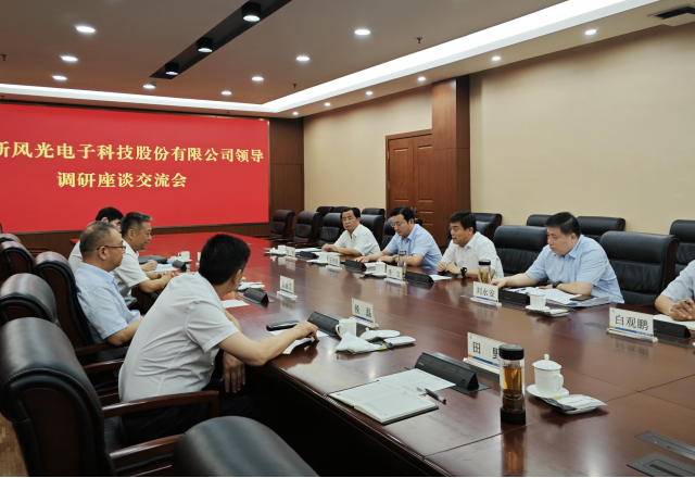 共譜合作新篇章，新風(fēng)光拜訪(fǎng)棗礦集團