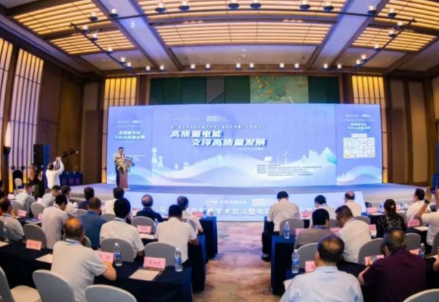 倒計時(shí)五天 | 第八屆全國電能質(zhì)量學(xué)術(shù)會(huì )議暨電能質(zhì)量行業(yè)發(fā)展論壇