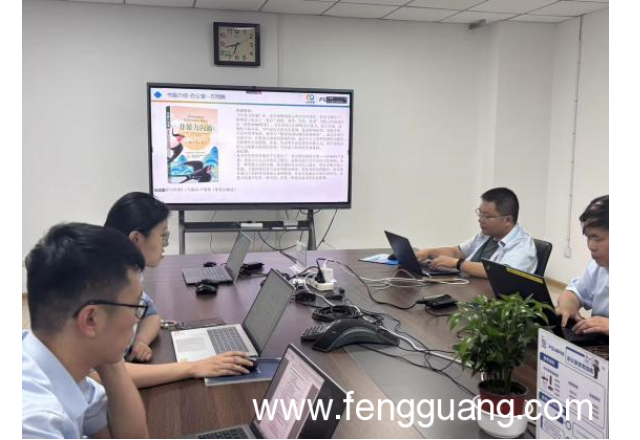 知識共享，書(shū)香滿(mǎn)園——新風(fēng)光技術(shù)中心“一本好書(shū)”推薦活動(dòng)