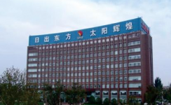 造紙廠(chǎng)蒸發(fā)風(fēng)機變頻節能改造