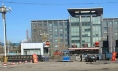 唐山寶泰鋼鐵公司風(fēng)機高壓變頻技改紀實(shí)