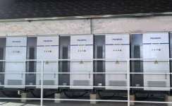 賦能園區儲能新體驗 | 動(dòng)態(tài)負荷優(yōu)化引領(lǐng)智能用電時(shí)代