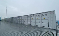 海外新突破 | 新風(fēng)光首個(gè)印尼微網(wǎng)項目成功并網(wǎng)