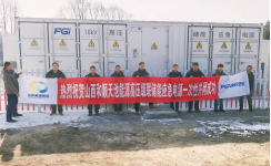 山西首套高壓級(jí)聯(lián)煤礦應(yīng)急電源成功投運(yùn)，新風(fēng)光助力礦山應(yīng)急供電再升級(jí)