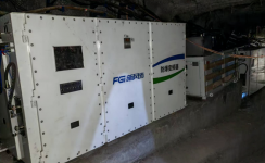 行業(yè)首臺(tái)套，再立新標(biāo)桿 | 新風(fēng)光防爆高壓組合變頻器成功投運(yùn)，賦能永磁直驅(qū)皮帶系統(tǒng)高效運(yùn)行