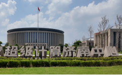 新風(fēng)光SVG技術(shù)激活新質(zhì)生產(chǎn)力  筑牢AI時代綠色數(shù)據(jù)中心電力根基