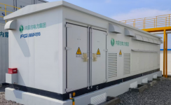 全球首次 | 新風(fēng)光助力兆瓦級(jí)5MW/20MWh水系有機(jī)液流儲(chǔ)能實(shí)現(xiàn)商業(yè)化運(yùn)營(yíng)